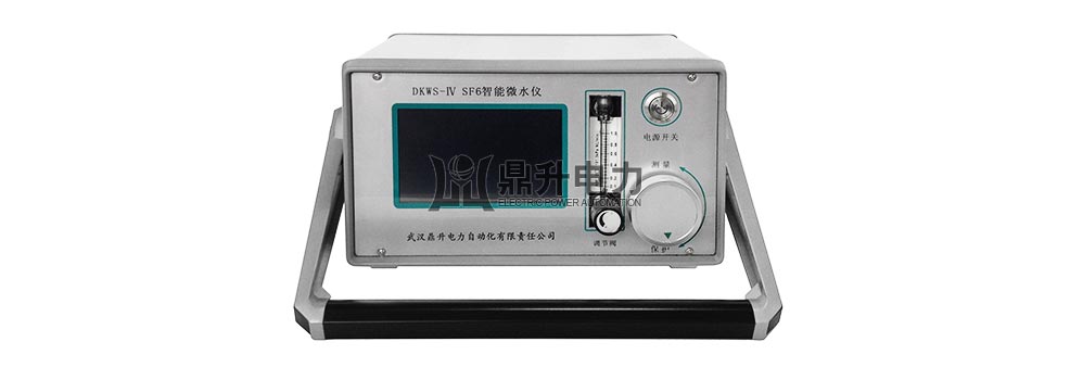 SF6气体微水测量仪高清图