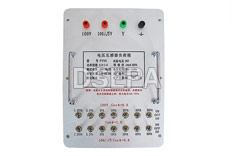 电压互感器负荷箱（2）