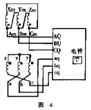 三绕组变压器电压变比测试