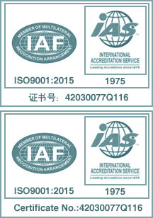 ISO9001：2015 IAF\iAS